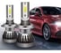 Лампа головного света TORINO AUTO со светодиодами 2шт CREE 60W6000LM 9-32V без вентилятора HB4MINI2 1