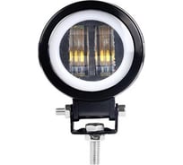 Светодиодный фонарь TORINO AUTO 20W БЕЛЫЙ 2000 lm круглый LED2, диаметр 7см, глубина 5см 20WCIR