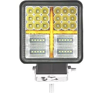 Светодиодный фонарь TORINO AUTO SPOT 4х5 и 2х9 LED 9-30V квадрат 105х105х20, бел и оранж JRT68F
