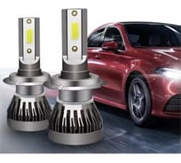 Лампа головного света TORINO AUTO со светодиодами 2 шт. CREE 60W6000LM 9-32V без вентилятора H11MINI2