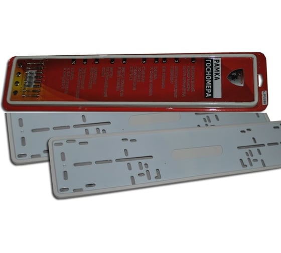 Рамка для номера TORINO AUTO стальная HJPF015WH 1