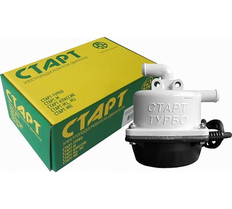 Предпусковой подогреватель СТАРТ с помпой ТУРБО Комплект Универсал №4 1.5 кВт 04ST15