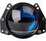Лампа Optima Light Premium Bi-LED Lens Phantom 5500K, 3.0, 12V, комплект 2 шт LENS-3.0-BiLED-PH 3