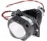 Лампа Optima Light Premium Bi-LED Lens, SRT Double Chip FLAT 3.0, 5500К, Комплект 2 шт. LENS-3.0-BiLED-SRT-DCF 1