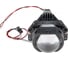 Лампа Optima Light Premium Bi-LED Lens, SRT Double Chip FLAT 3.0, 5500К, Комплект 2 шт. LENS-3.0-BiLED-SRT-DCF 3