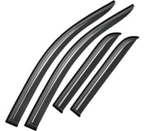 Дефлекторы окон для а/м GAZ Gazel Next 2013-н.в VOIN фургон/накладные, к-т 2 шт DEF00790