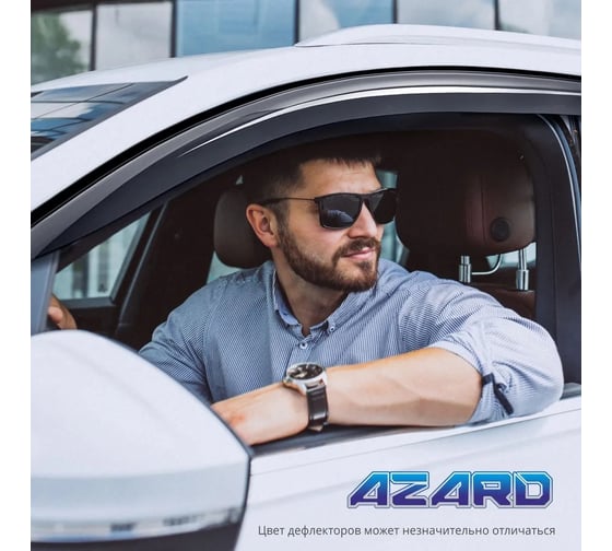Дефлекторы окон AZARD GROUP для а/м Lada Niva 5d 1995-н.в., кроссовер, накладные, к-т 4шт, DEF00898