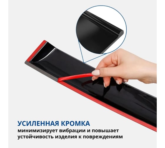 Дефлекторы окон AZARD GROUP для а/м Lada 2104 1984-2012, универсал, накладные, к-т 4шт, DEF00893
