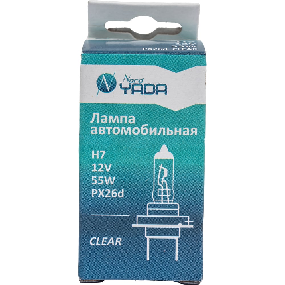 Лампа галоген H7 12В 55 Вт "NORD YADA" CLEAR PX26d