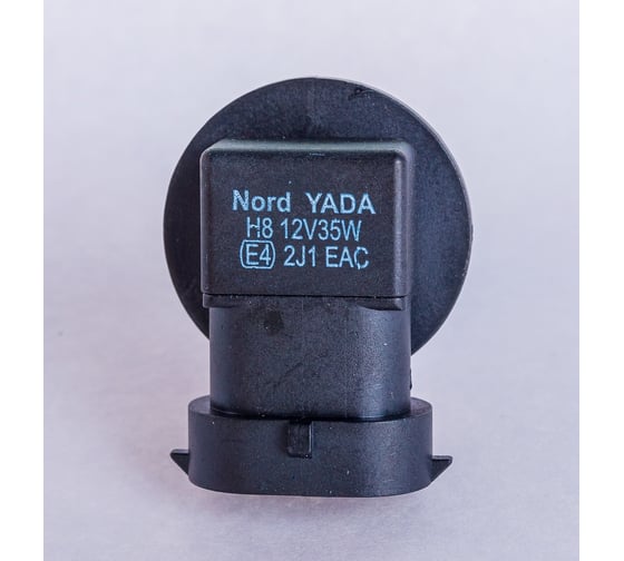 Лампа Nord-Yada H8 12V 35W EXTRA LIGHT +50 % Plastic case - 2шт 907366