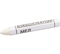 Мел маркировочный NORM для резины, белый 12 штук M-D13-W-12