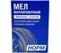 Мел маркировочный для резины NORM белый 10штук M-D13-W-12 6