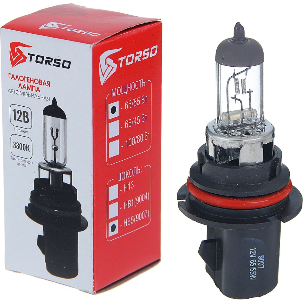 Галогенная лампа TORSO HB5, 3300 K, 12 В, 65/55 Вт 1066734 - выгодная ...