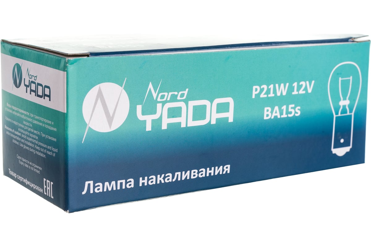 Лампа Nord-Yada P21W 12V BA15s ук.пов. и стоп-сигнал 800012 - выгодная ...