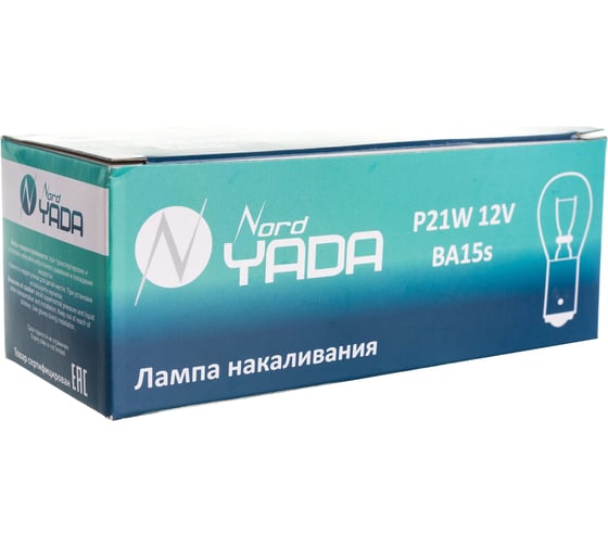 Лампа Nord-Yada P21W 12V BA15s ук.пов. и стоп-сигнал 800012