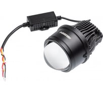 Светодиодная линза противотуманного света Optima Light Optima LED FOG Lens D-PRO 3,0, 5500K, 24V Комплект 2 шт. ODP-3.0-5-24