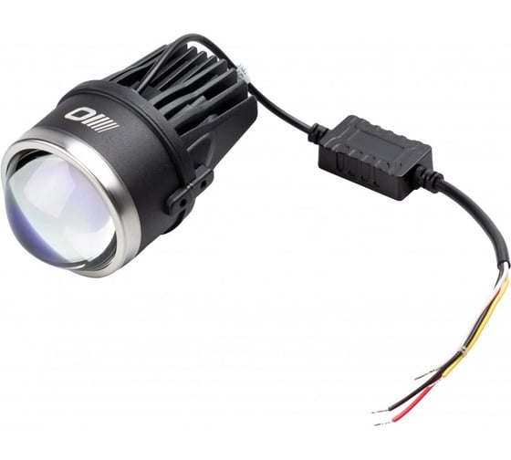 Светодиодная линза противотуманного света Optima Light Optima LED FOG Lens S-PRO 2,5, 5500K, Комплект 2 шт OSP-2.5-5