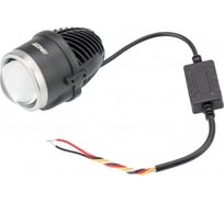 Светодиодная линза противотуманного света Optima Light LED FOG Lens M-PRO 2,0, 5500K, Комплект 2 шт. OMP-2.0-5