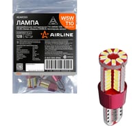 Лампa автомобильная светодиодная Airline T10 (W5W), 12/24В, 57LED, Белая, обманка CANBUS, биполярная, металл, PRO (10 шт.) AEAR330