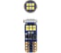 Лампa автомобильная светодиодная Airline T10 (W5W), 12/24В, 18LED, Белая, обманка CANBUS, биполярная, PRO (10 шт.) AEAR324 2