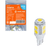 Лампa автомобильная светодиодная Airline T10 (W5W), 24В, 9LED 5050, Белая (10 шт.) AEAR307
