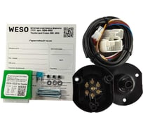 Штатная электрика к фаркопу WESO (ТСУ) Toyota LС 200, 2012- 024-002