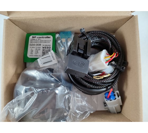 Штатная электрика к фаркопу WESO (ТСУ) Mitsubishi Outlander 024-008