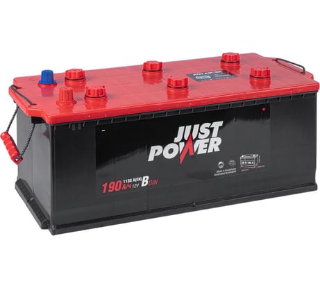 Аккумулятор JUST POWER 190 А/ч R+(4) 524x239x223 B EN 1130 А J0B1904