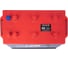 Аккумулятор JUST POWER 190 А/ч R+(4) 524x239x223 B EN 1130 А J0B1904 3