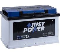 Аккумулятор JUST POWER+ 75 А/ч обратный R+ 278x175x175 L3B EN 650 А J1L3750