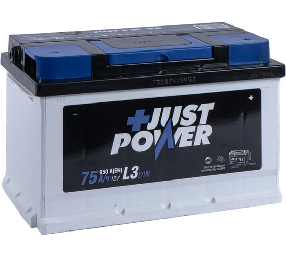 Аккумулятор JUST POWER+ 75 А/ч обратный R+ 278x175x175 L3B EN 650 А J1L3750