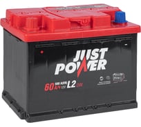 Аккумулятор JUST POWER 60 А/ч прямой L+ 242x175x190 L2 EN 500 А J0L2601