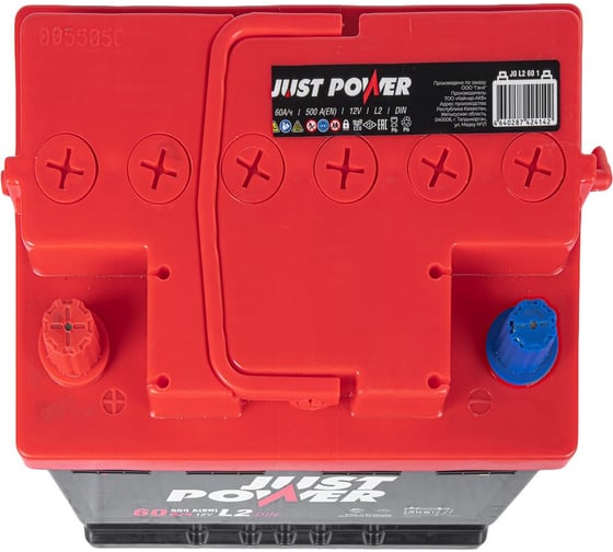 Аккумулятор JUST POWER 60 А/ч прямой L+ 242x175x190 L2 EN 500 А J0L2601