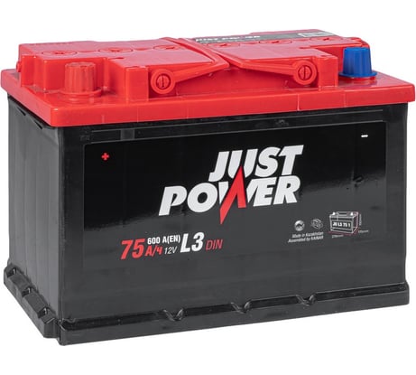 Аккумулятор JUST POWER 75 А/ч прямой L+ 278x175x190 L3 EN 600 А J0L3751