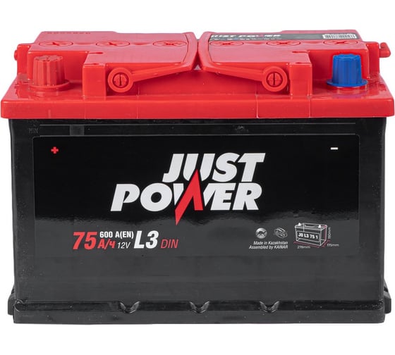Аккумулятор JUST POWER 75 А/ч прямой L+ 278x175x190 L3 EN 600 А J0L3751
