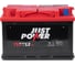 Аккумулятор JUST POWER 75 А/ч прямой L+ 278x175x190 L3 EN 600 А J0L3751 2