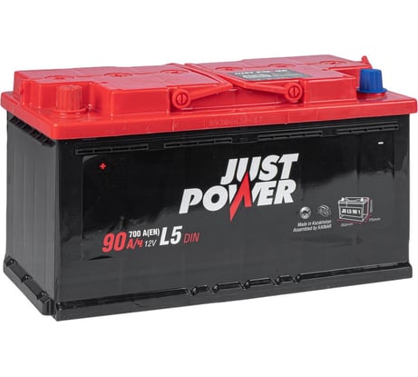 Аккумулятор JUST POWER 90 А/ч прямой L+ 353x175x190 L5 EN 700 А J0L5901