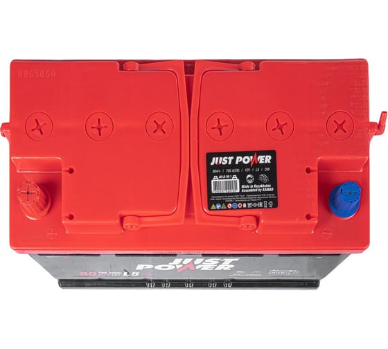 Аккумулятор JUST POWER 90 А/ч прямой L+ 353x175x190 L5 EN 700 А J0L5901