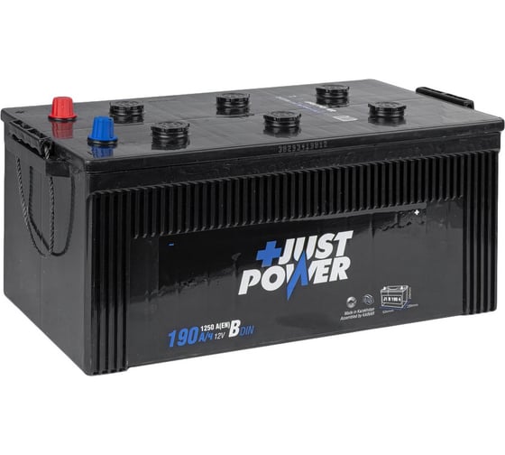 Аккумулятор JUST POWER+ 190 А/ч R+(4) 524x239x219 B EN 1250 А J1B1904