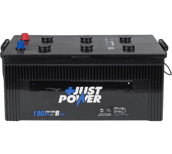 Аккумулятор JUST POWER+ 190 А/ч R+(4) 524x239x219 B EN 1250 А J1B1904