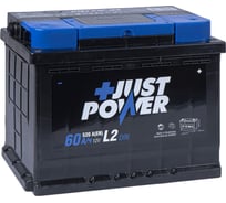 Аккумулятор JUST POWER+ 60 А/ч обратный R+ 242x175x190 L2 EN 520 А J1L2600