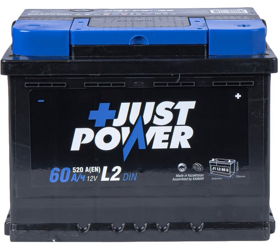 Аккумулятор JUST POWER+ 60 А/ч обратный R+ 242x175x190 L2 EN 520 А J1L2600