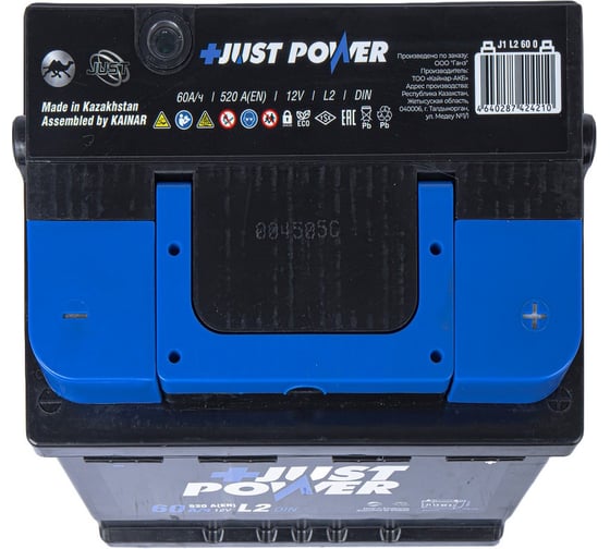 Аккумулятор JUST POWER+ 60 А/ч обратный R+ 242x175x190 L2 EN 520 А J1L2600