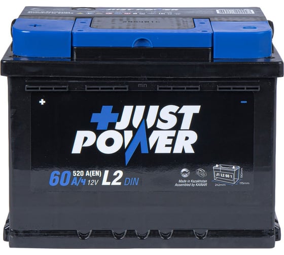 Аккумулятор JUST POWER+ 60 А/ч прямой L+ 242x175x190 L2 EN 520 А J1L2601