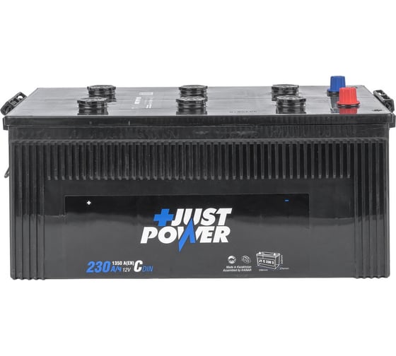 Аккумулятор JUST POWER+ 230 А/ч L+(3) 518x274x243 C EN 1350 А J1C2303