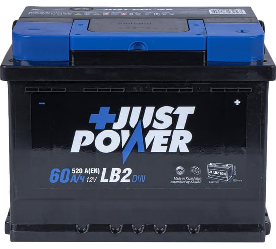 Аккумулятор JUST POWER+ 60 А/ч обратный R+ 242x175x175 LB2 EN 520 А J1LB2600