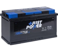 Аккумулятор JUST POWER+ 100 А/ч обратный R+ 353x175x190 L5 EN 800 А J1L51000