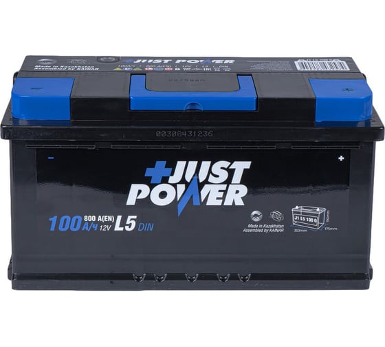 Аккумулятор JUST POWER+ 100 А/ч обратный R+ 353x175x190 L5 EN 800 А J1L51000