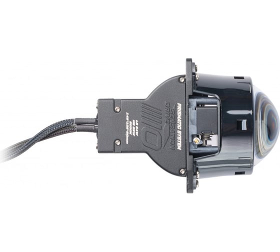 Призматическая система Optima Light Premium Bi-LED Lens Sensation Truck 3.0, 5000К, 24V, комплект 2 шт LENS-3.0-BiLED-SD24