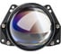 Призматическая система Optima Light Premium Bi-LED Lens Sensation Truck 3.0, 5000К, 24V, комплект 2 шт LENS-3.0-BiLED-SD24 2